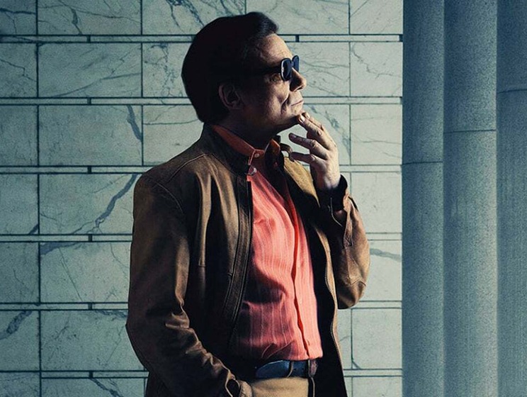 L&rsquo;Affaire Pasolini